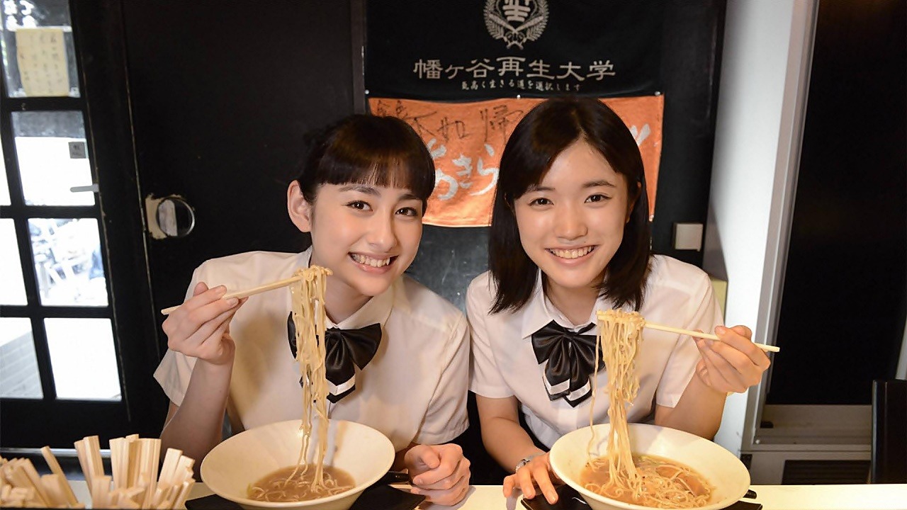 Mengenal Jenis Ramen Melalui Film Ramen Daisuki Koizumi-San