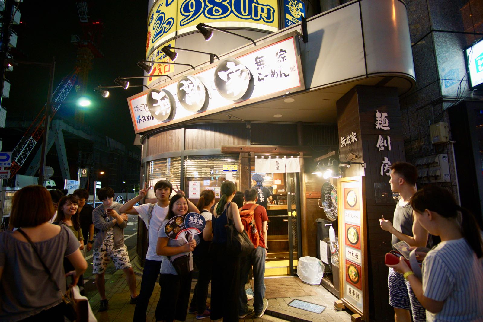 Kedai Ramen Dengan Rasa Sangat Enak Yang Berada Di Tokyo