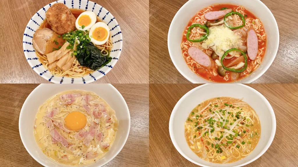 4 Fakta Makanan di Anime Ms. Koizumi Loves Ramen Noodles